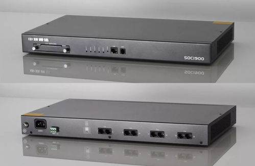 局域网语音对讲系统与SOC1900申瓯电话录音系统 专业网络设备销售服务介绍