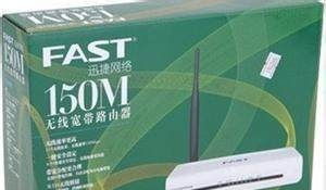 南京栖霞区尧化网络设备买卖指南 城际分类平台与本地销售解析