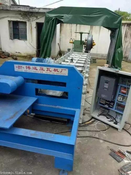 【博远生产销售止水钢板机成型设备】价格,厂家,金属成型设备-搜了网